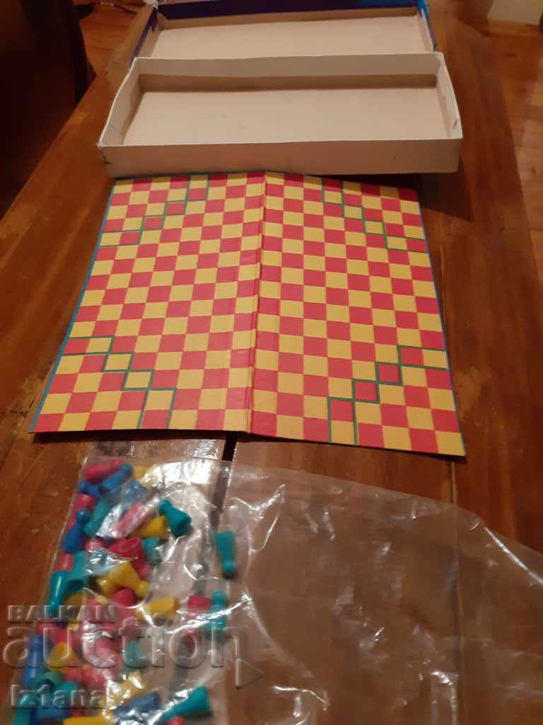 Auction  Old game, Chinese Chess Halma