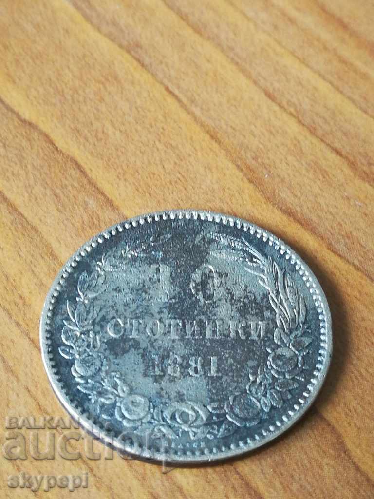 10 cents 1881 10 cents 1881