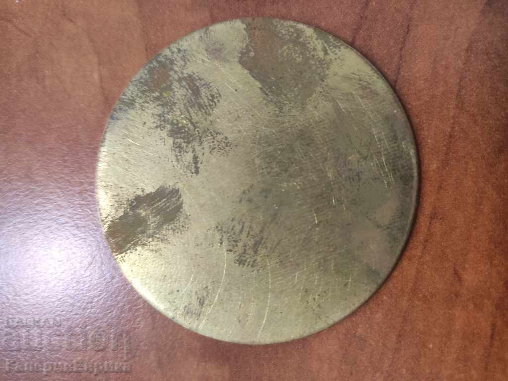 Technoexport May 1983 with price 4.00 BGN | € 2.05 Technoexport May 1983 with price 4.00 BGN | € 2.05