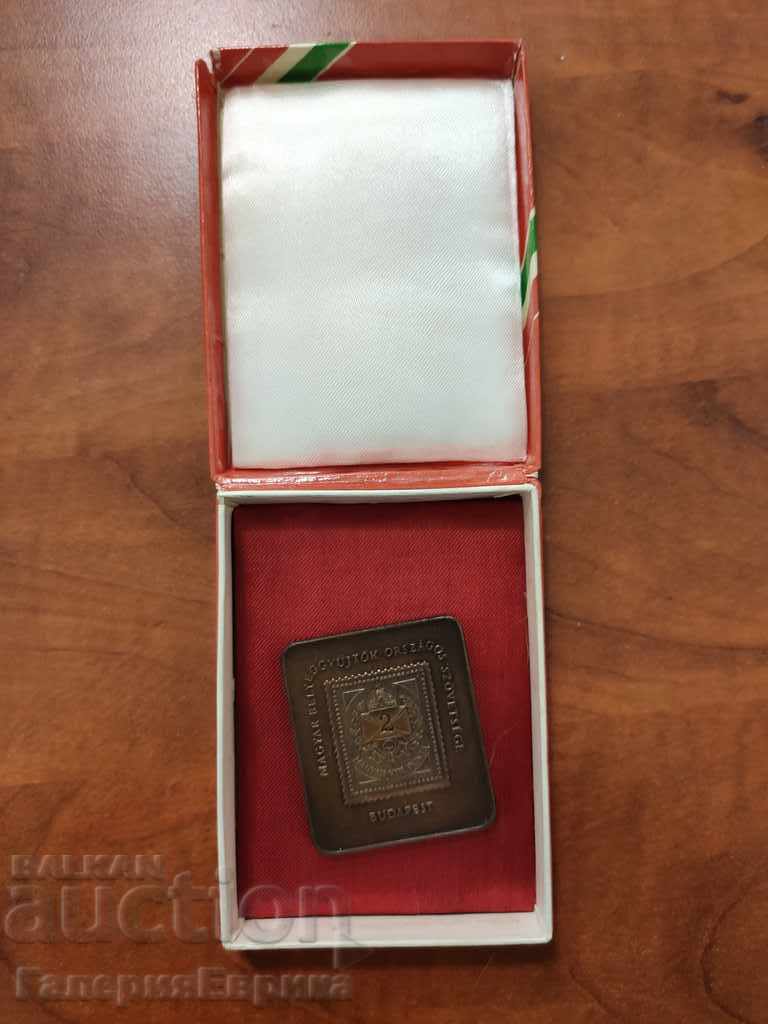 Maximafilial 1989 with price 9.00 BGN | € 4.60 Maximafilial 1989 with price 9.00 BGN | € 4.60