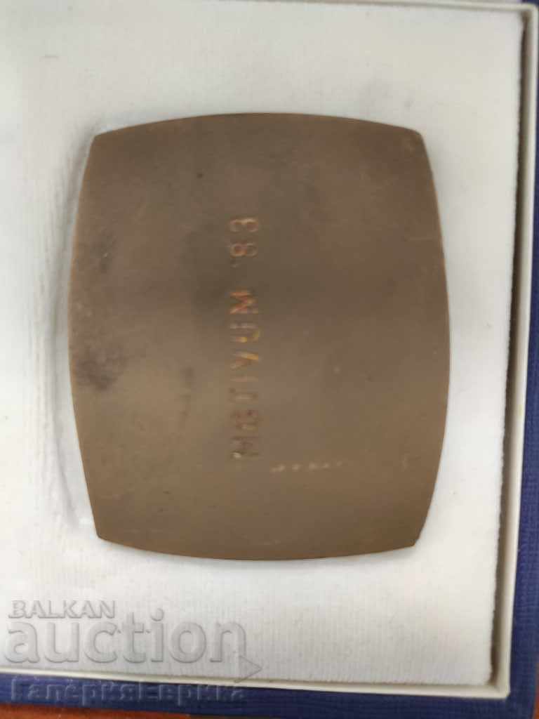 Auction Motivum '83 Auction Motivum '83