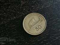 Coin - Greece - 50 Drachmas | 1988g.
