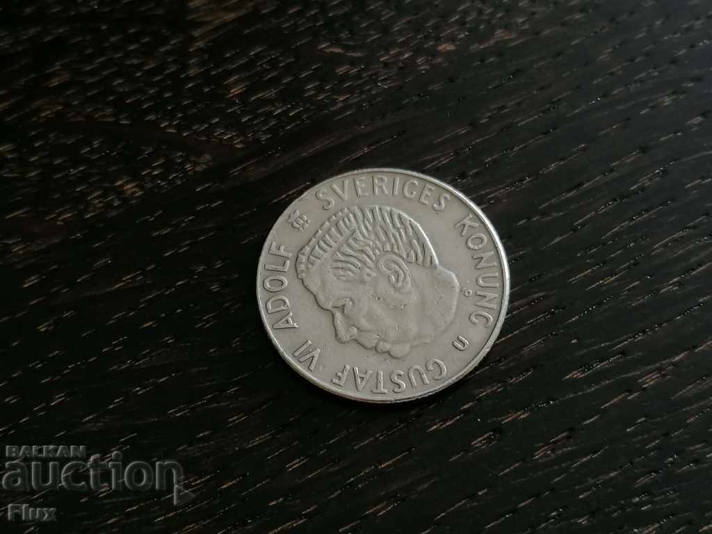 Coin - Sweden - 1 Krona 1970 with price 1.10 BGN | € 0.56 Coin - Sweden - 1 Krona 1970 with price 1.10 BGN | € 0.56