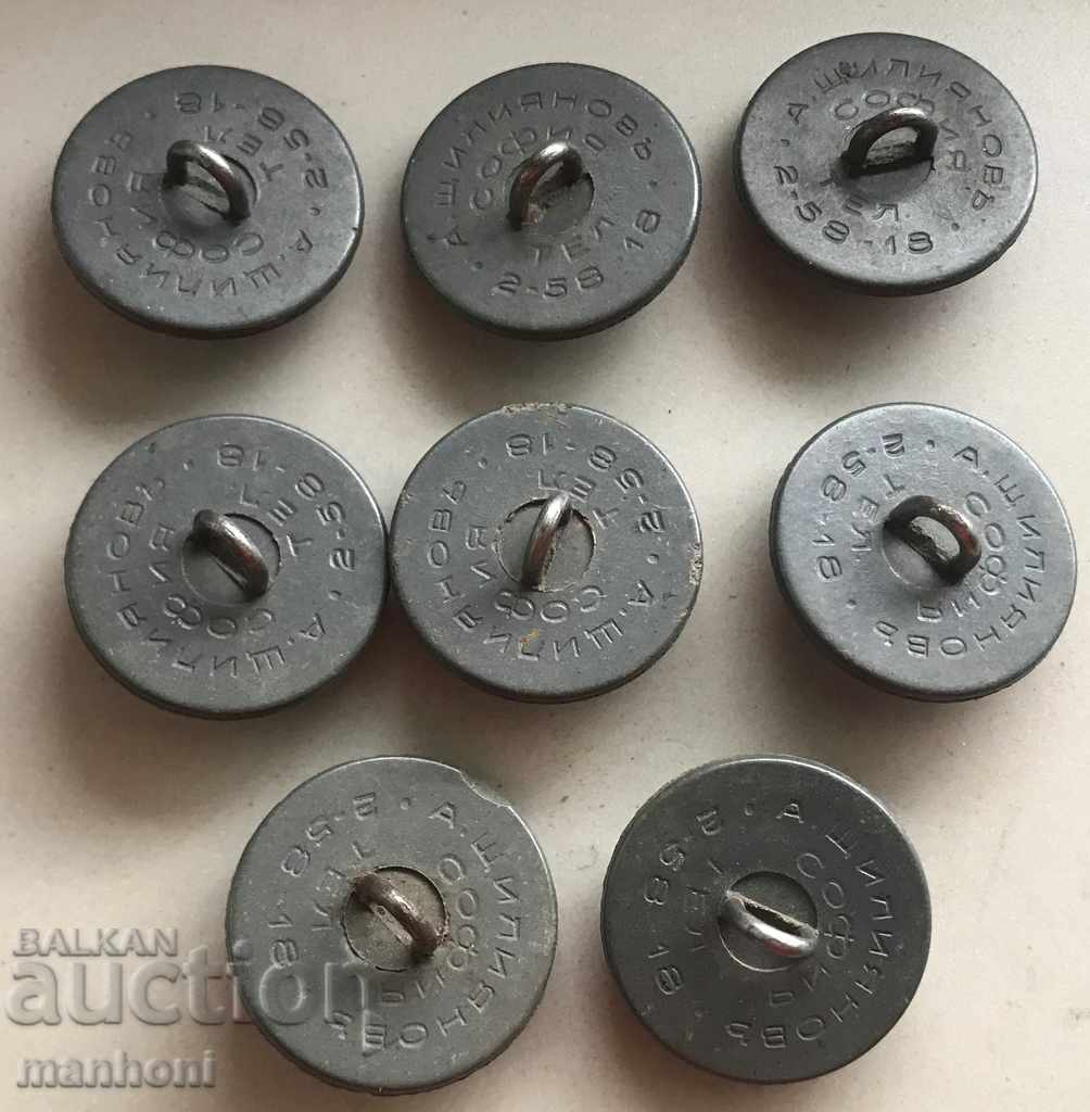 4227 Kingdom of Bulgaria 8 Bakelite Infantry Buttons Large with price 40.00 BGN | € 20.45 4227 Kingdom of Bulgaria 8 Bakelite Infantry Buttons Large with price 40.00 BGN | € 20.45
