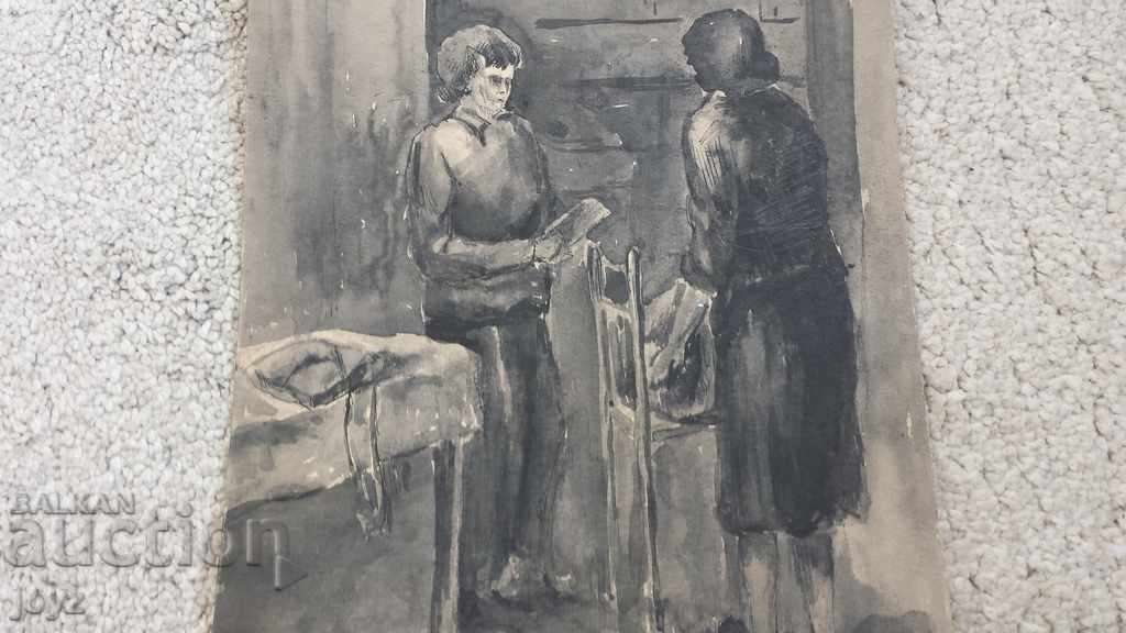 ΠΑΓΚΟΣΜΙΑ ΕΞΟΠΛΙΣΜΟΣ ΖΩΓΡΑΦΗΣ ΓΥΝΑΙΚΩΝ με τιμή 30.00 BGN | € 15.34 ΠΑΓΚΟΣΜΙΑ ΕΞΟΠΛΙΣΜΟΣ ΖΩΓΡΑΦΗΣ ΓΥΝΑΙΚΩΝ με τιμή 30.00 BGN | € 15.34