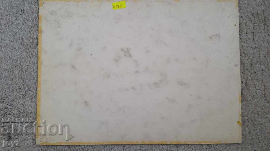 Παράδοση ΖΩΓΡΑΦΙΑ ΤΟΠΙΟ ΑΚΟΥΑΡΕΛΑ 96 / Τσαβντάρ Γκόγκοφ