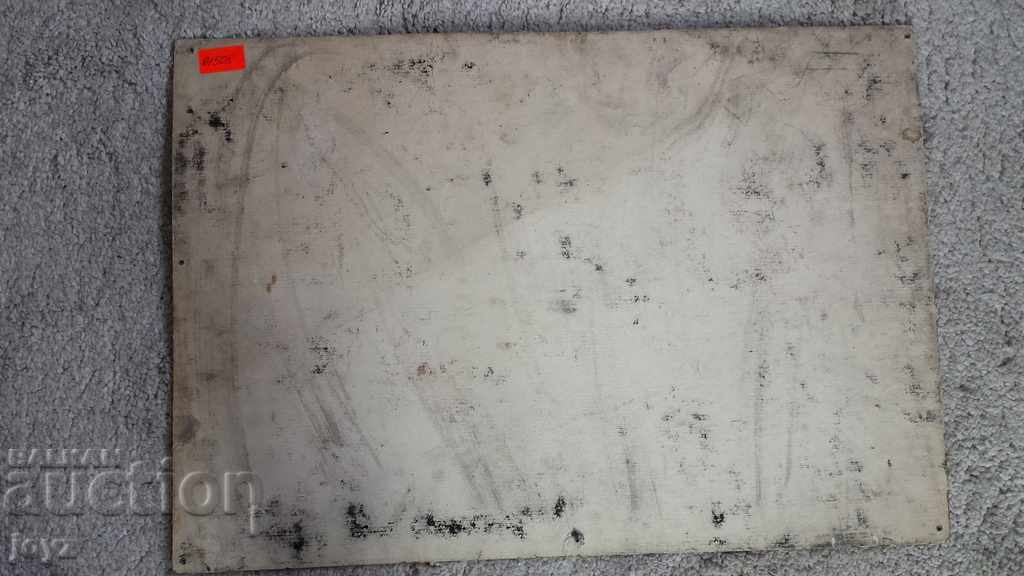 Auction OLD PAINTING THEATER DECORATION OF AQUAREL Auction OLD PAINTING THEATER DECORATION OF AQUAREL