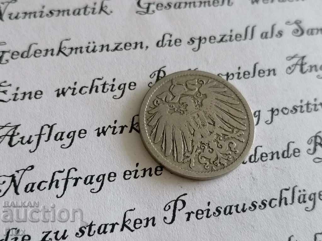 Reich Coin - Germany - 10 pfenigs 1896; Series A with price 5.00 BGN | € 2.56 Reich Coin - Germany - 10 pfenigs 1896; Series A with price 5.00 BGN | € 2.56