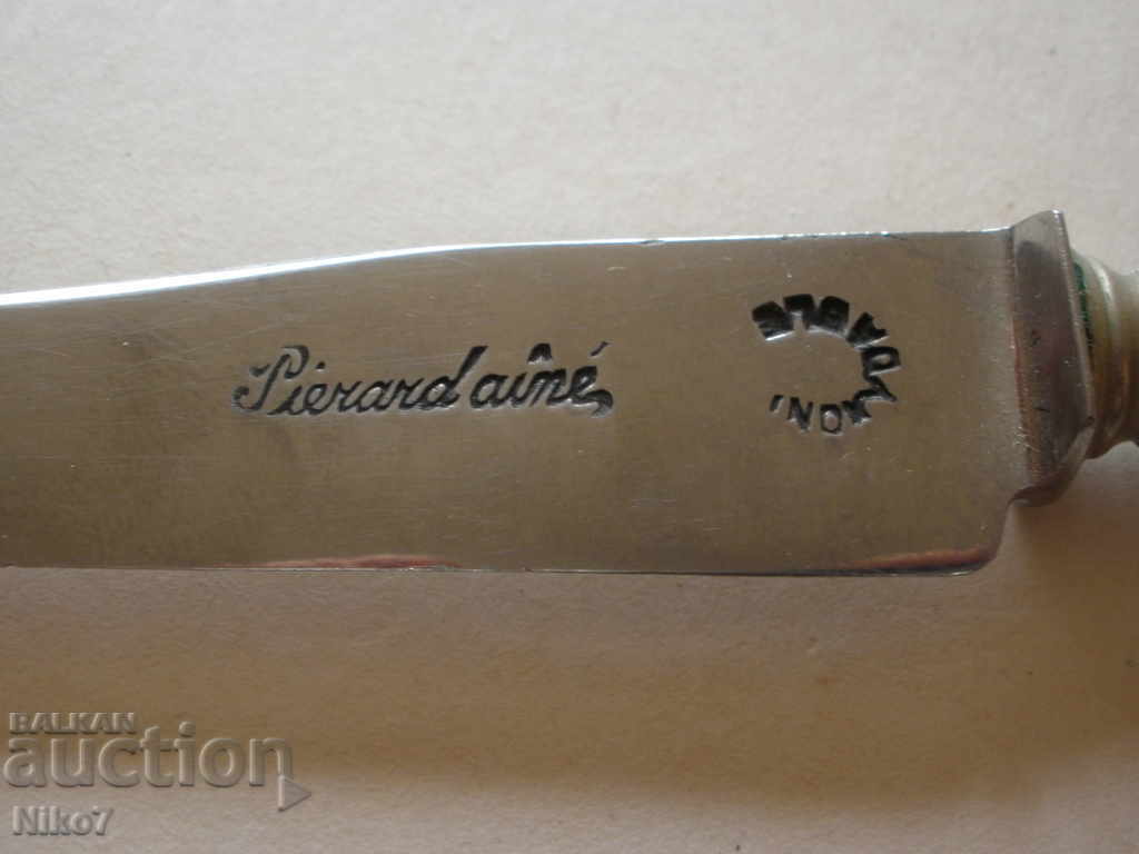 Set de șase cuțite vechi - 5 Set de șase cuțite vechi - 5