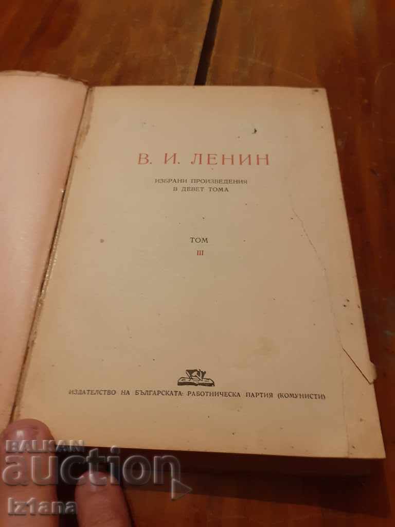 Book VI Lenin Selected Works Volume 3 with price 5.00 BGN | € 2.56 Book VI Lenin Selected Works Volume 3 with price 5.00 BGN | € 2.56