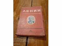 Cartea a VI-a Lenin Selected Works volumul 3