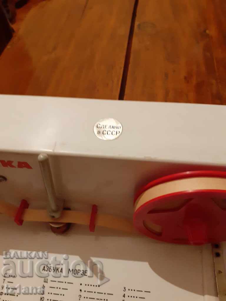 Livrarea Zippo bătrân Livrarea Zippo bătrân