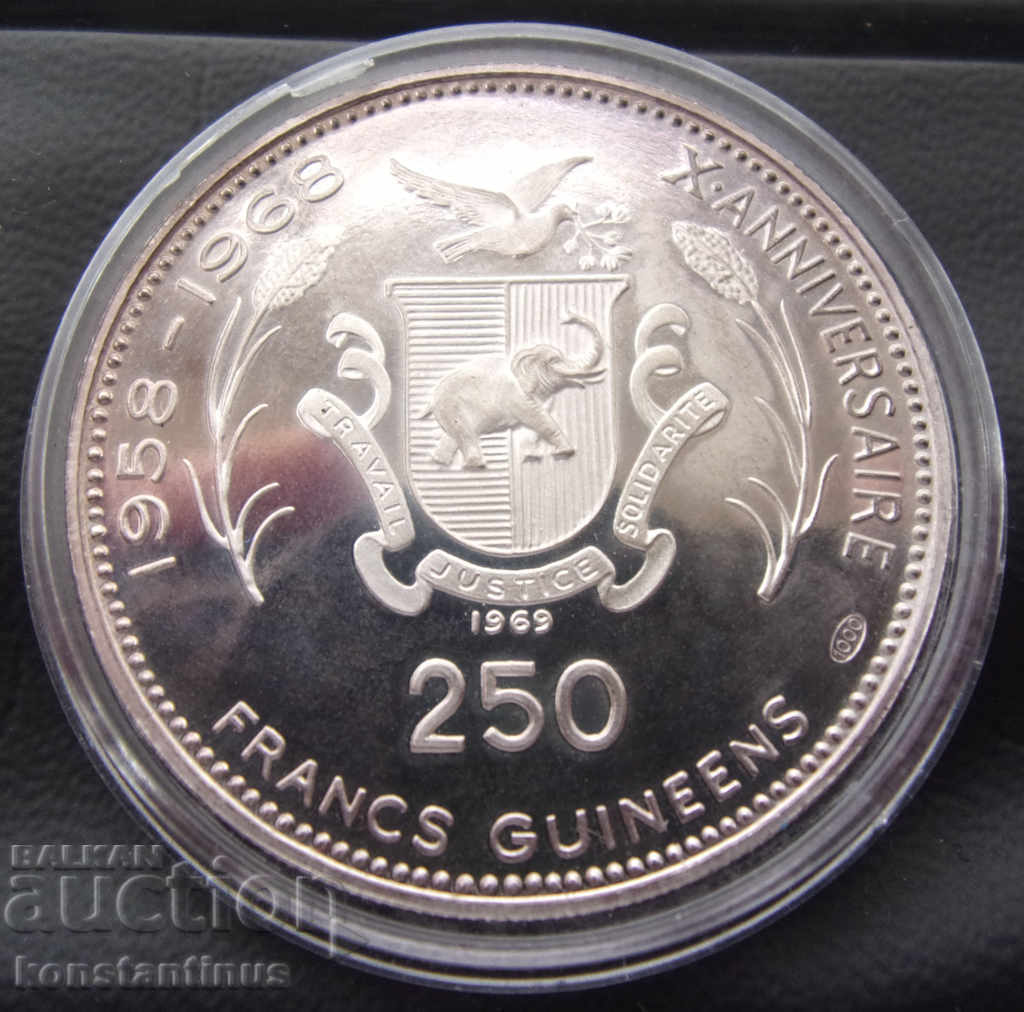 Auction Guinea 250 Franc 1968 Man of the Moon UNC PROOF Auction Guinea 250 Franc 1968 Man of the Moon UNC PROOF