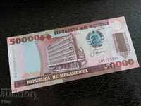 Банкнота - Мозамбик - 50 000 метикаи UNC | 1993г.