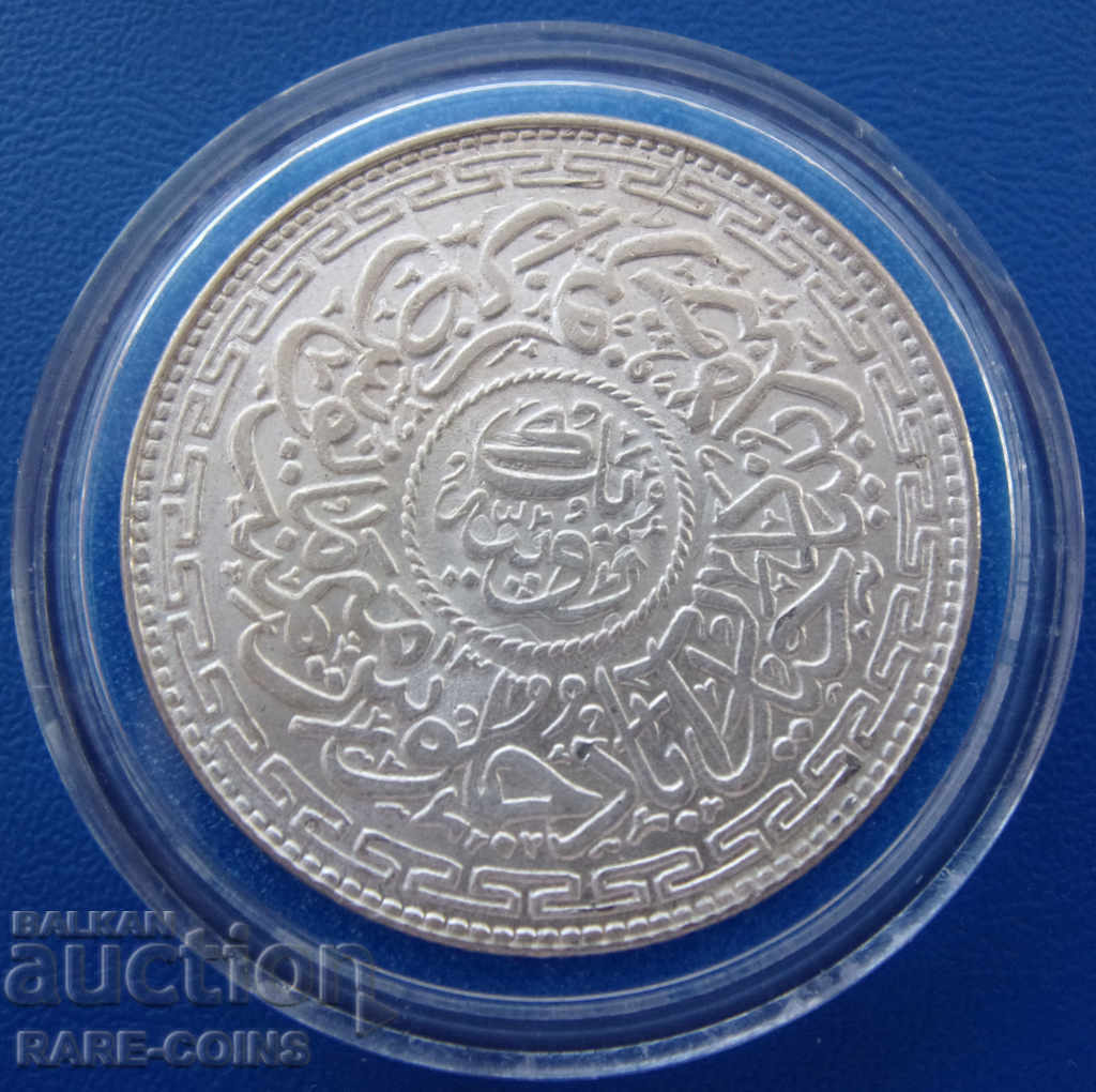 Ινδία 1 ρουπία 1342 UNC σπάνιες αρχικές με τιμή € 53.69 | 105.01 BGN Ινδία 1 ρουπία 1342 UNC σπάνιες αρχικές με τιμή € 53.69 | 105.01 BGN