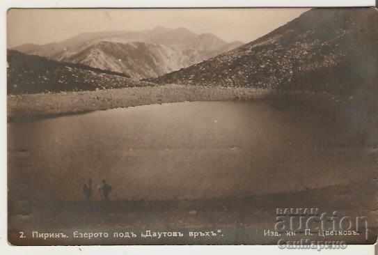 Картичка  България  Пирин Езерото под Даутов връх*