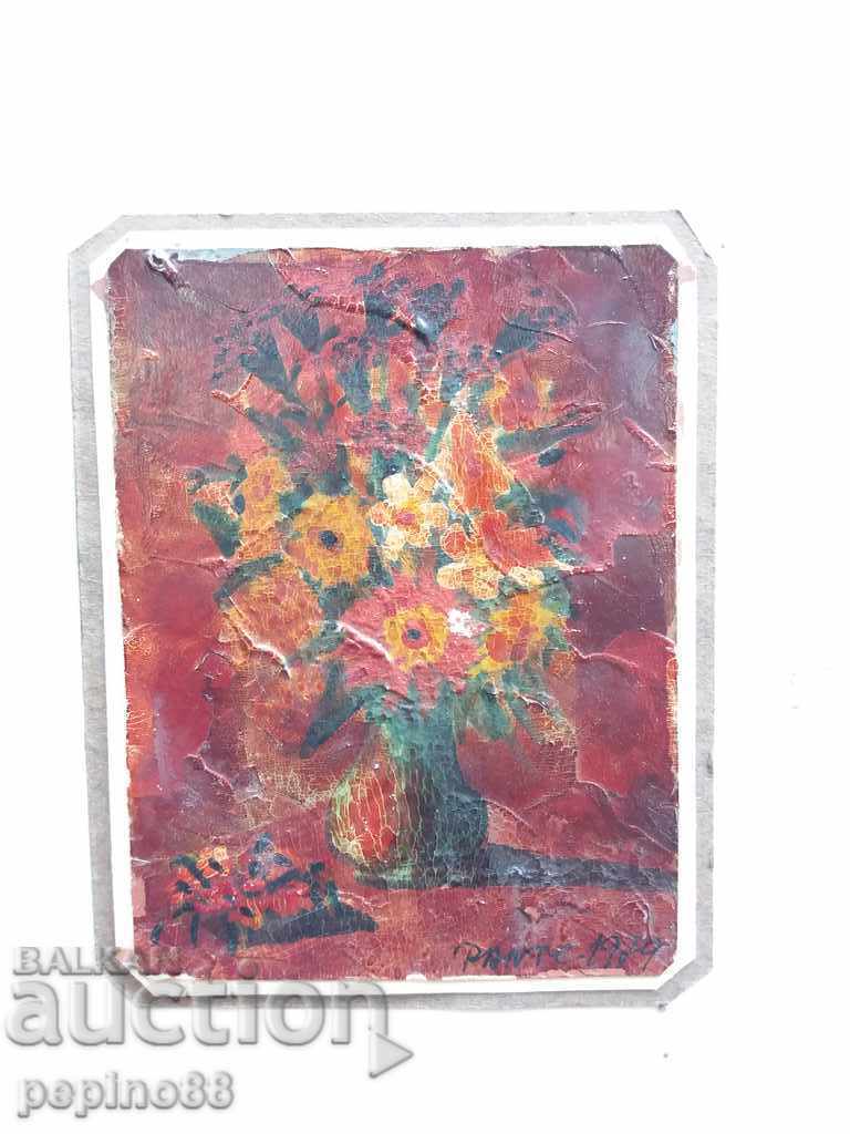 Auction Old still life painting with flowers - 1979 Auction Old still life painting with flowers - 1979