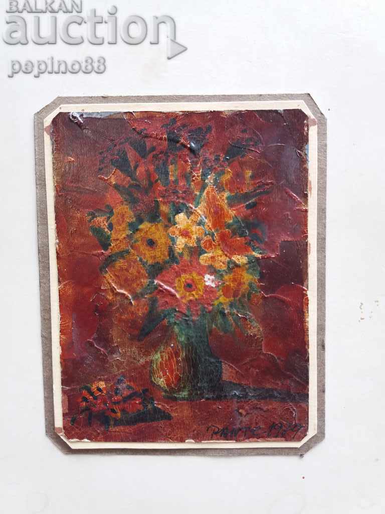 Old still life painting with flowers - 1979 Old still life painting with flowers - 1979