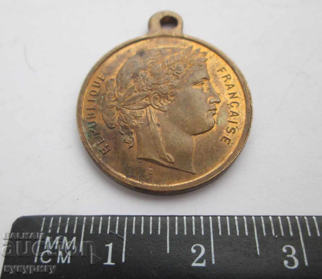 Auction Old Antique French Medal Award pendant Auction Old Antique French Medal Award pendant