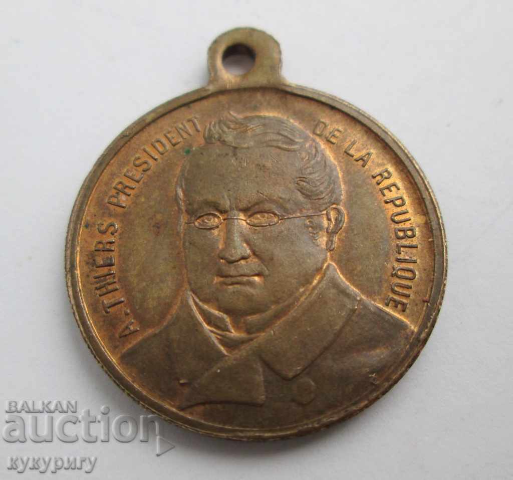 Old Antique French Medal Award pendant