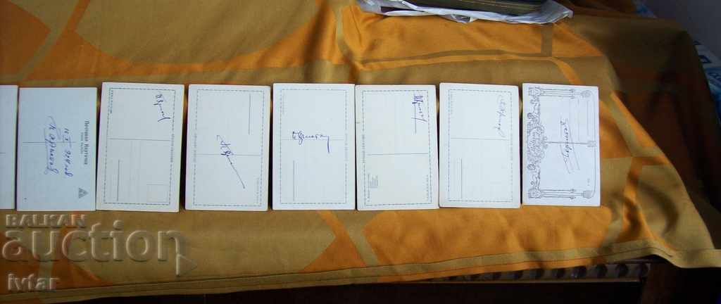 Lot of old foreign postcards - 3 - 7 Lot of old foreign postcards - 3 - 7