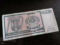 Banknote - Bosnia and Herzegovina - 1000 dinars 1992