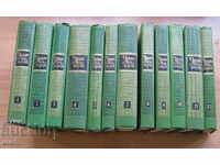 Уилям Такъри Събрани съчинения в 12 тома 1975 комплект
