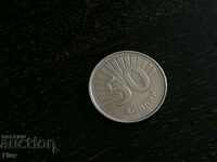 Coin - Macedonia - 50 denars 2008