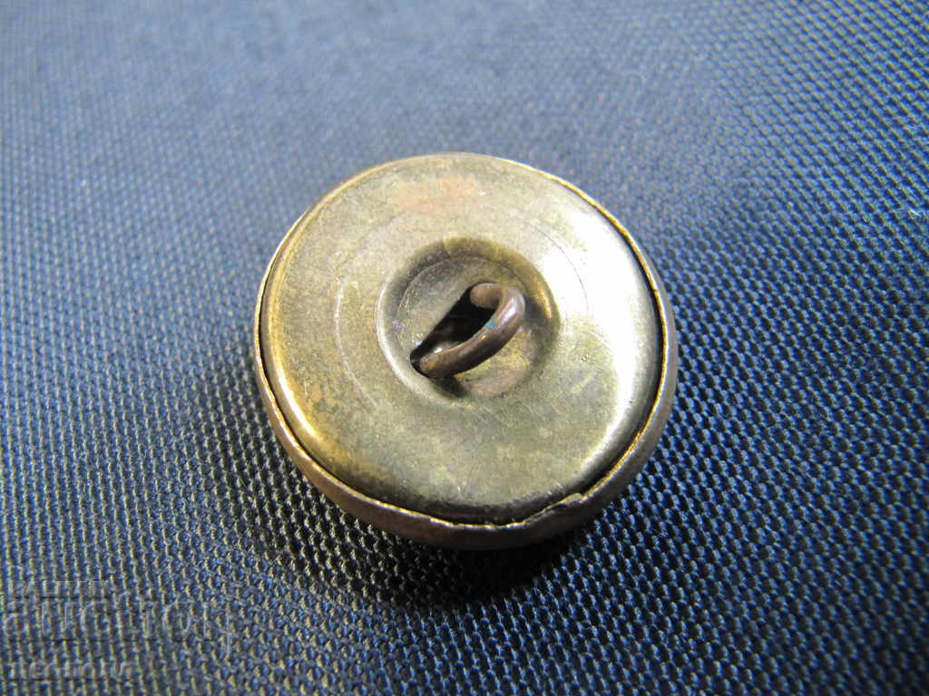Bulgarian Navy Button from Military Uniform, Coat of Arms of the People's Republic of Bulgaria - 5