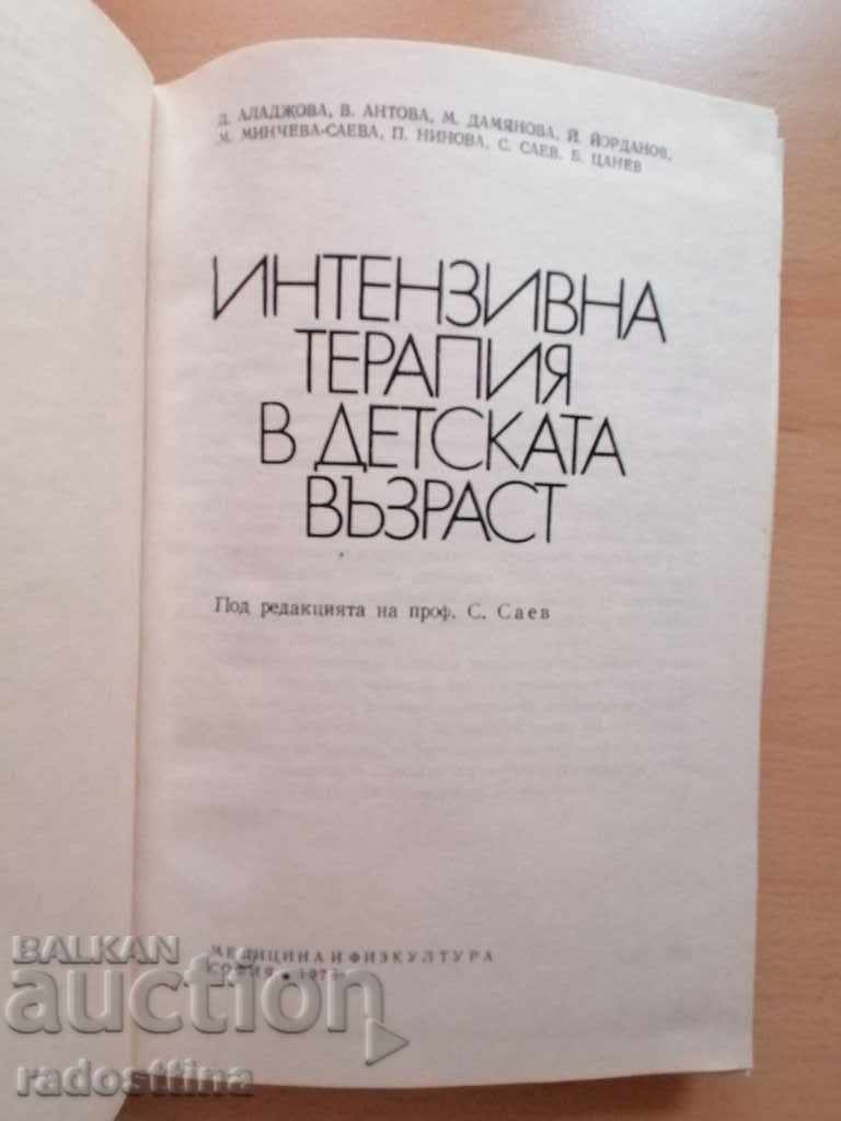 Intensive care in childhood 1975 Collective - 6 Intensive care in childhood 1975 Collective - 6