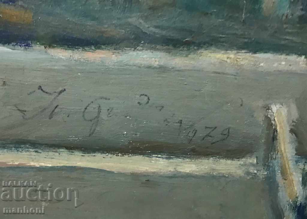 1422 Ivan Getsov Paris oil carton signed 1979 id with price 850.00 BGN | € 434.60 1422 Ivan Getsov Paris oil carton signed 1979 id with price 850.00 BGN | € 434.60