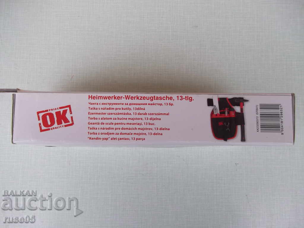 Παράδοση Τσάντα εργαλείων χειροτεχνίας, 13 τεμ. Παράδοση Τσάντα εργαλείων χειροτεχνίας, 13 τεμ.