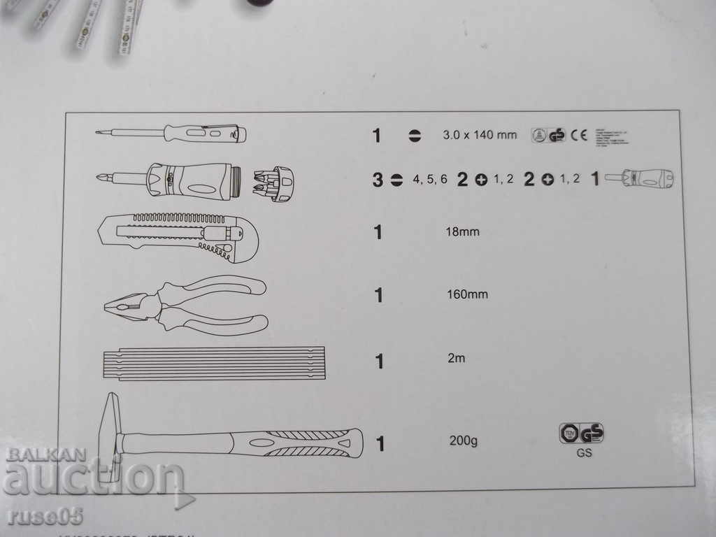 Τσάντα εργαλείων χειροτεχνίας, 13 τεμ. - 7 Τσάντα εργαλείων χειροτεχνίας, 13 τεμ. - 7