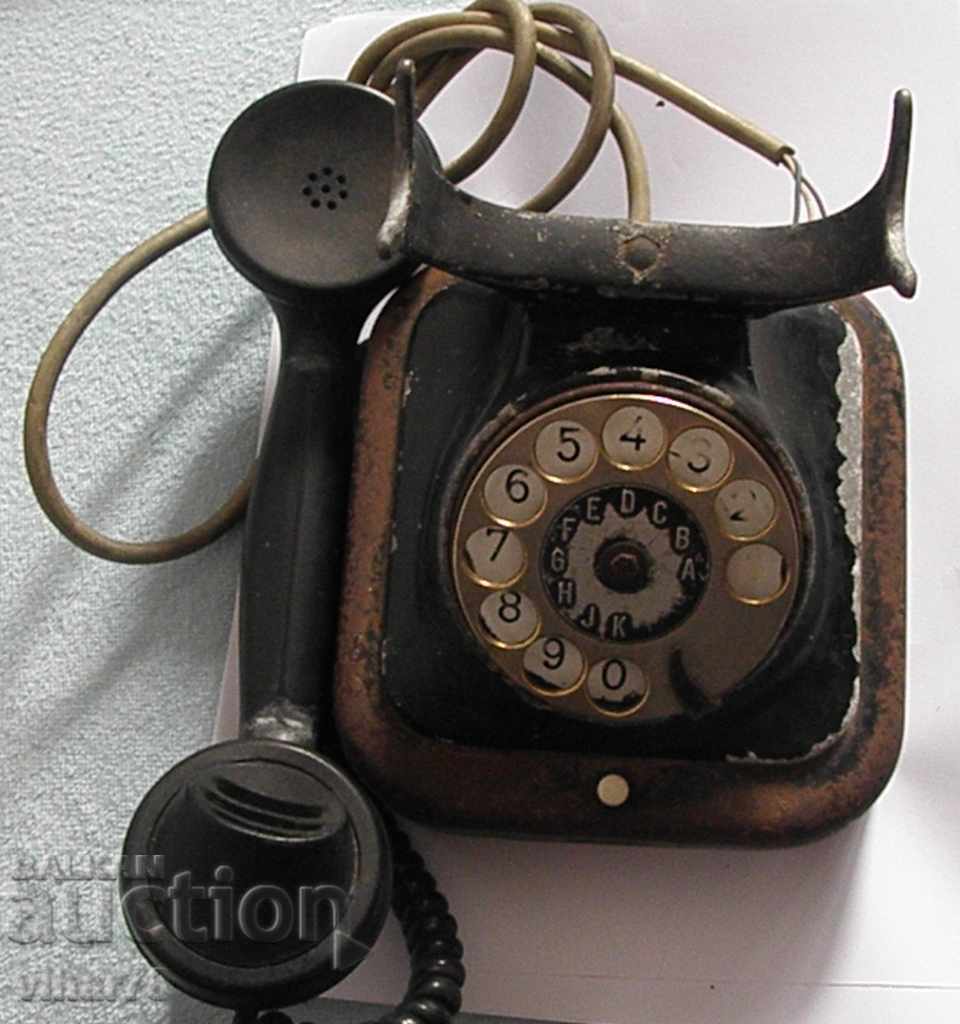 STAR GERMAN TELEPHONE with price 119.99 BGN | € 61.35 STAR GERMAN TELEPHONE with price 119.99 BGN | € 61.35