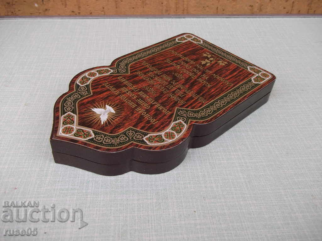 Livrarea Pictograma de pliere pentru desktop dublu - 1 Livrarea Pictograma de pliere pentru desktop dublu - 1