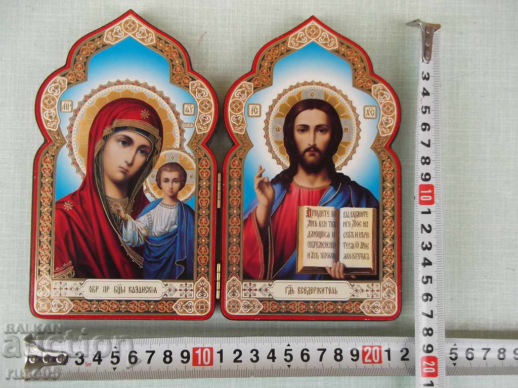 Pictograma de pliere pentru desktop dublu - 1 - 5 Pictograma de pliere pentru desktop dublu - 1 - 5