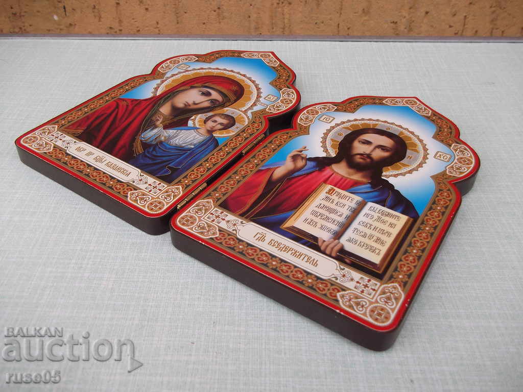 Pictograma de pliere pentru desktop dublu - 1 - 6 Pictograma de pliere pentru desktop dublu - 1 - 6