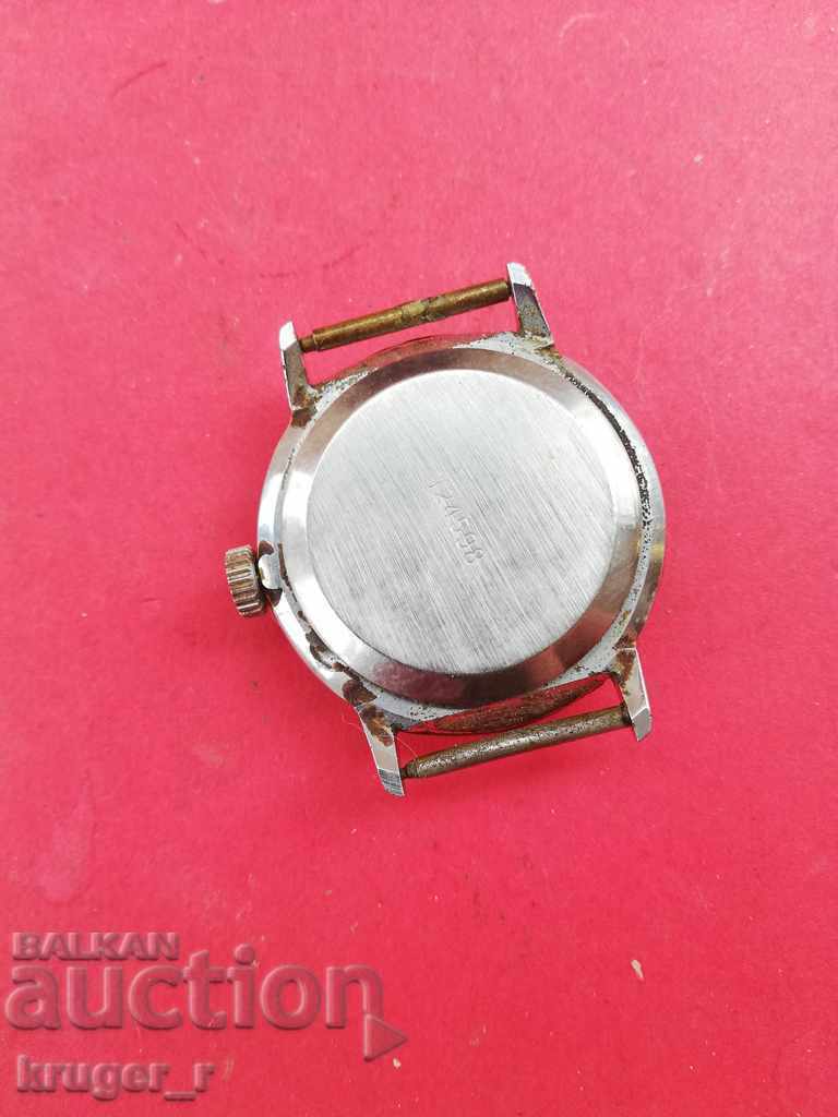 Auction  Clock Rocket