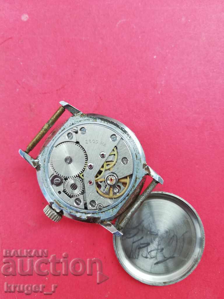 Delivery of Clock Rocket