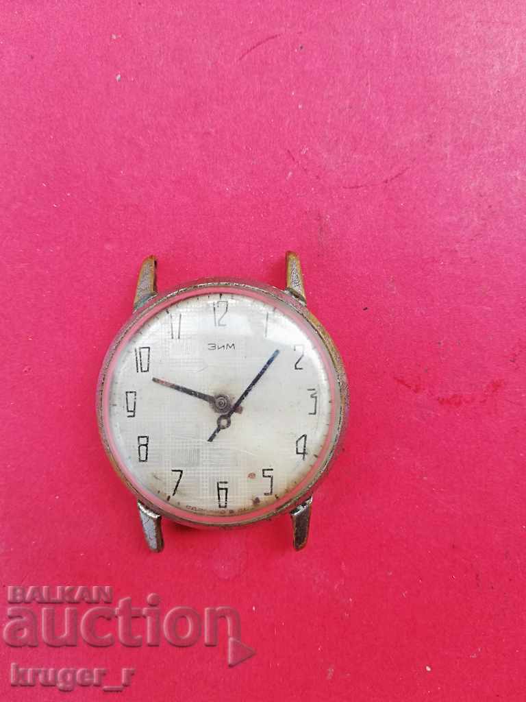 Clock WINTER with price 10.00 BGN | € 5.11