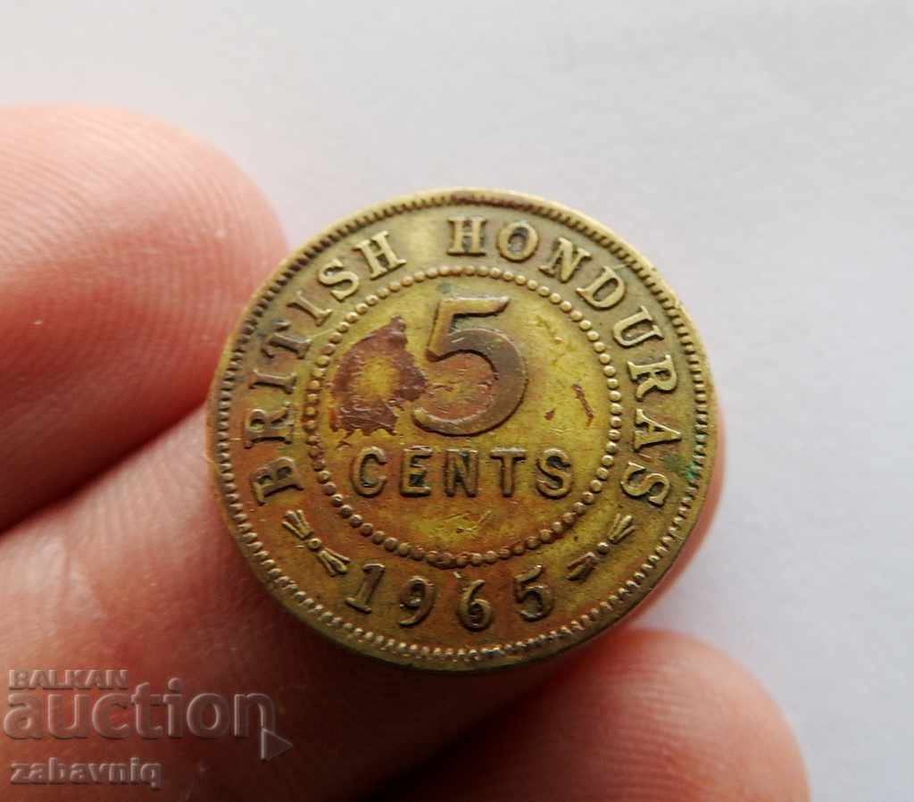 British Honduras 5 cents 1965 excellent coin