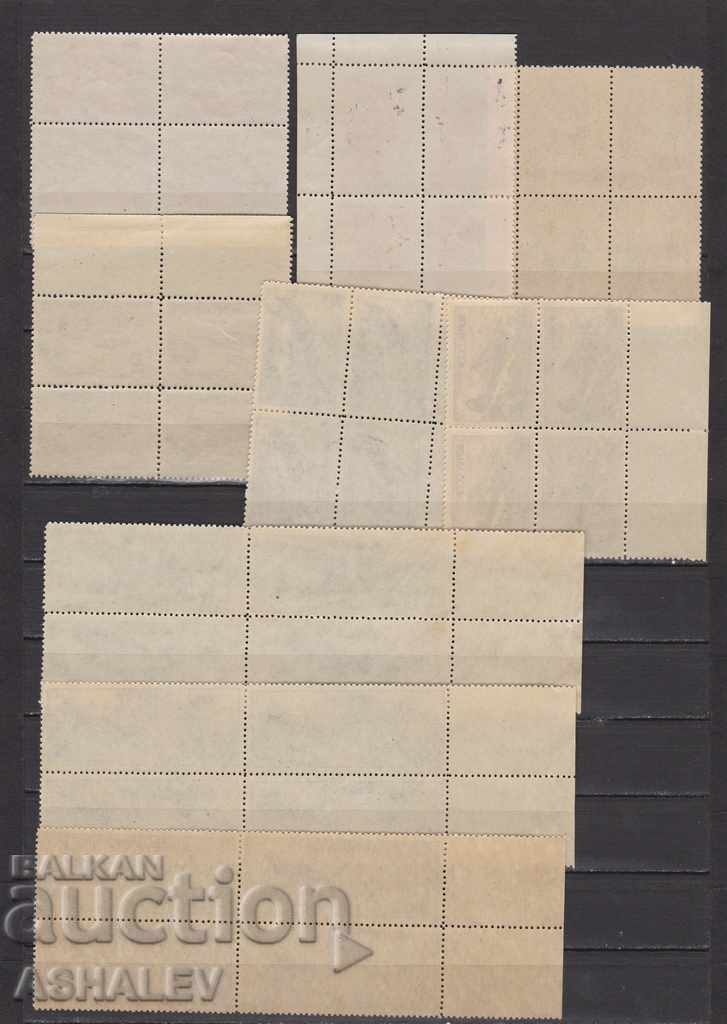 1946 Military Aircraft (II) Mi-1014/1022 **square Russia with price € 102.00 | 199.49 BGN