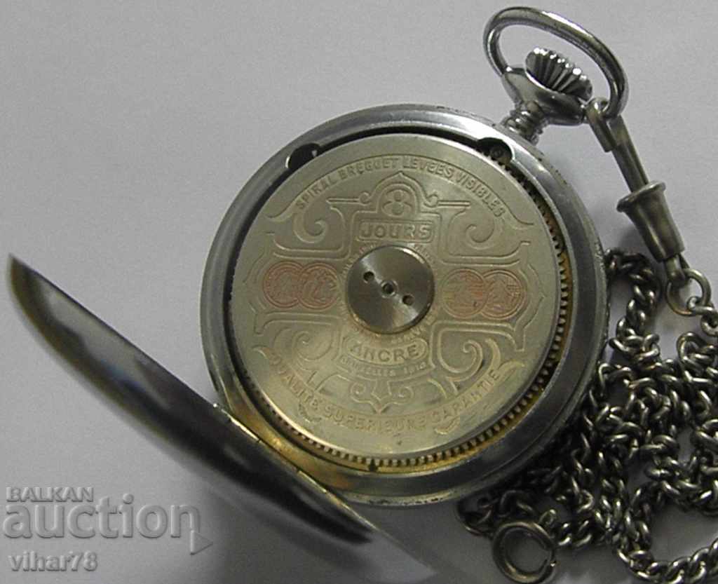 Доставка на рядък седмечен джобен часовник-HEBDOMAS Доставка на рядък седмечен джобен часовник-HEBDOMAS