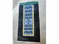 Old woven embroidered embroidered apron with tinsel wear sukman