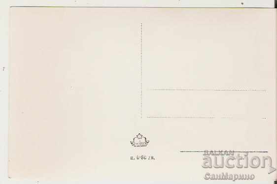 Картичка България Пещера Почивна станция "А.Иванов" 2* с цена 2.40 лв. | € 1.23 Картичка България Пещера Почивна станция "А.Иванов" 2* с цена 2.40 лв. | € 1.23