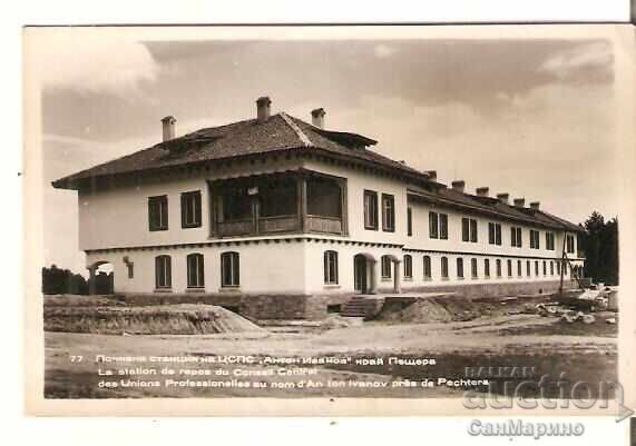 Картичка  България  Пещера Почивна станция "А.Иванов" 2**