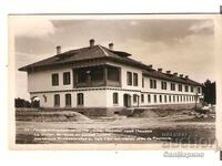 Carte poștală Bulgaria Peștera Stațiune de odihnă "A.Ivanov" 2**