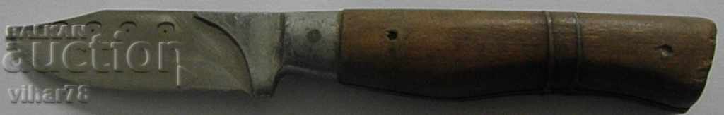 Livrarea cuțit mic Livrarea cuțit mic