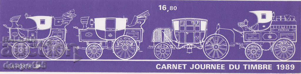 1989. France. Stagecoach Paris - Lyon. Carnet. with price 4.50 BGN | € 2.30 1989. France. Stagecoach Paris - Lyon. Carnet. with price 4.50 BGN | € 2.30