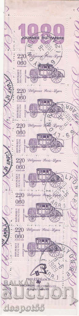 1989. France. Paris - Lyon Stagecoach. Cornet.